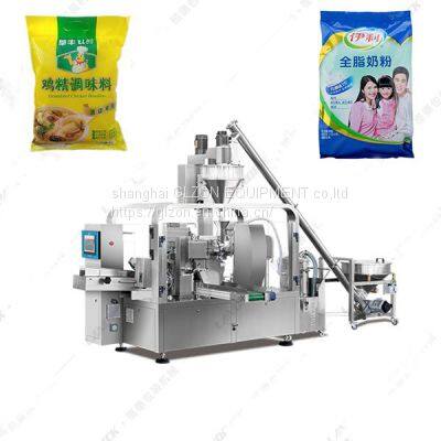 Powder bag packing machine