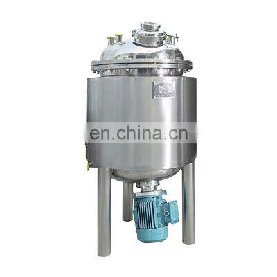 Stainless steel food grade double jacketed mixing tank with bottom high shear mixer