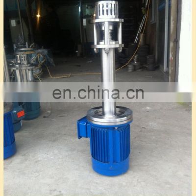 industrial liquid soap mixer high speed mixer