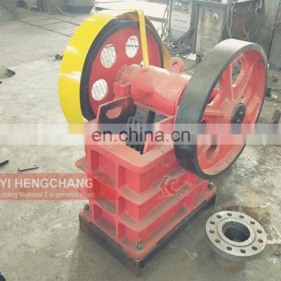 Hot Sale PE250X400 PE 150*250 PE 600*900 Stone Crushing Jaw Crusher Machine