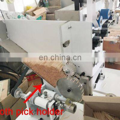 Automatic Bamboo Toothpick Packing Machine Price photo-4