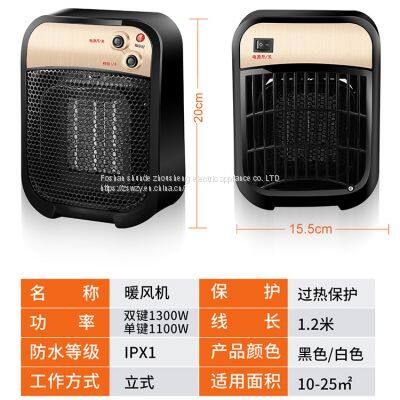 Factory Home Standing Mini Fan Heater Bath Heater Indoor Bathroom Office Heater Electric Heater Air Heater photo-4