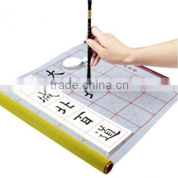 Colorful environmental water writing fabric for children calligraphy practice