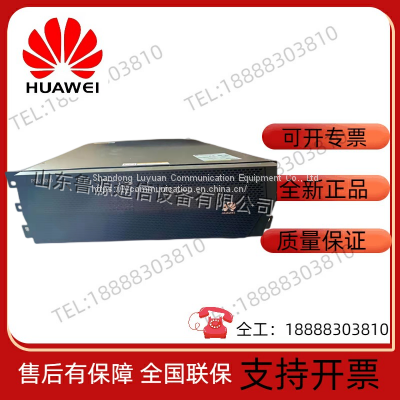 Huawei PDU5000-0100ACV4-UBB007 distribution box unit