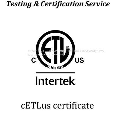 American ETL Testing & Certification