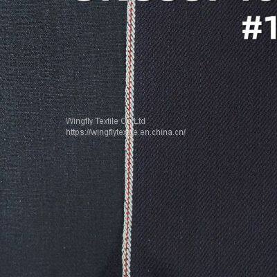 13oz Factory Direct Sales Japanese Denim Fabric Wholesale for Jeans Jacket 30/31