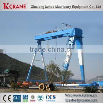 Double Girder Shipbuilding Gantry Crane Made in China photo-2