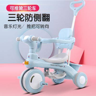 Children's Tricycle Music Bike photo-3