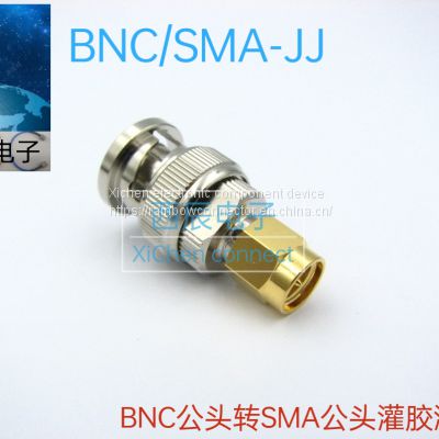 RF coaxial connector BNC/SMA-JJ