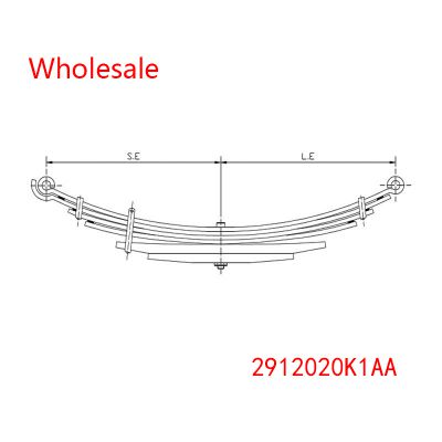 2912020K1AA Light Duty Vehicle Rear Wheel Spring Arm Wholesale For Kawei