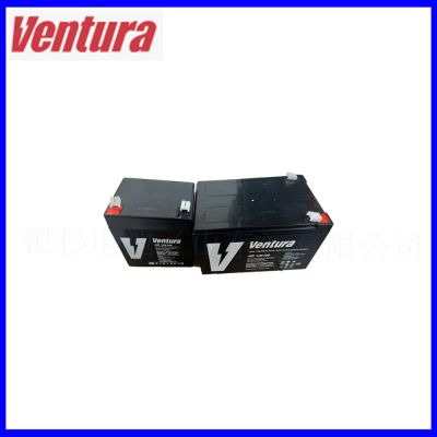 In the fiberglass partition of the HR 1251W 12V310ah DC screen battery of Ventura, Spain