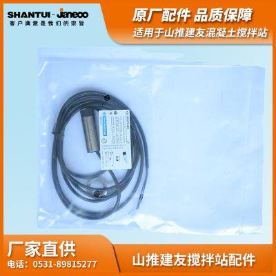 Shantui Jaeoo Inductive Proximity Sensor XS2D18PA140C photo-3