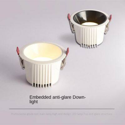 Opened embedded tube light LED anti glare and anti halo narrow edge ceiling light tube light 2.5 inches, 3 inches, 4 inches