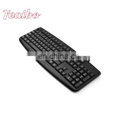 yeaibo new low MOQ free custom logo language Wired USB Ergonomic computer accessories Desktop game Business Office keyboard