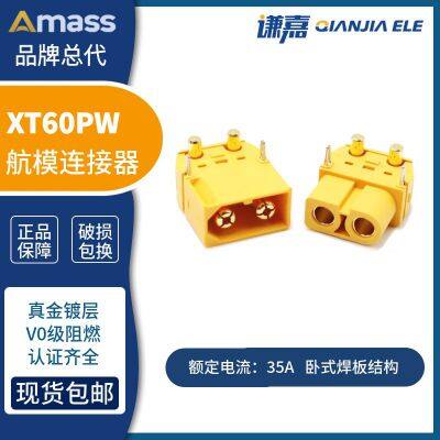 Amass 30A battery connector XT60PW-F/M for PCB weld