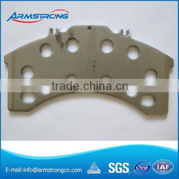 high quality High Shear Strength brake pad back plate