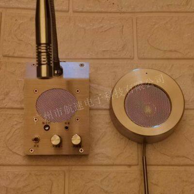 HS Series Bank, Hospital, Service Window Intercom, One-to-one Two-way Voice Intercom System photo-2