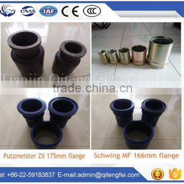 DN125 Concrete Pump Rubber Hose (eight plies Nylon,Single/Double End)