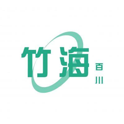 Zhuhai Electric Wire and Cable Co., Ltd.