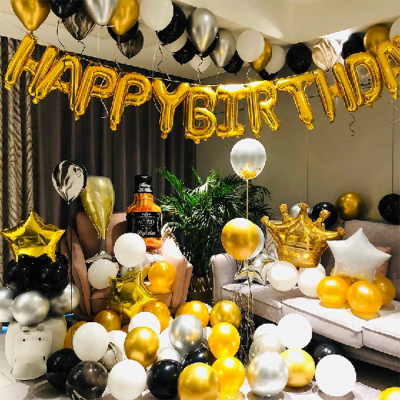 16 Inch Letters Balloons Baby Girl Boy Birthday Aluminum Foil Balloon Letters A-Z Set Festival Event Party Decoration Balloons