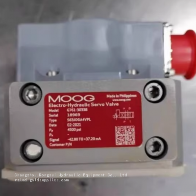 Muge Servo Valve G761-3033B G761-3034B photo-4