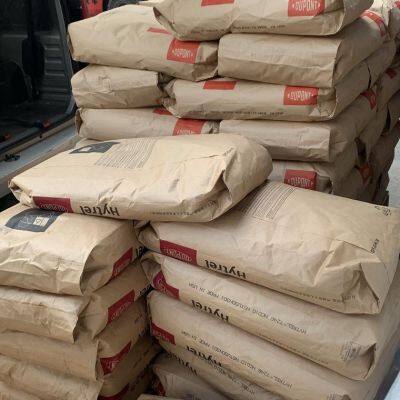 Dupont Hytrel TPEE 8238 UV-stabilisierte Kunststoffgranulate, Rohmaterial, Polymere, Kunststoffe, technische Kunststoffe photo-6