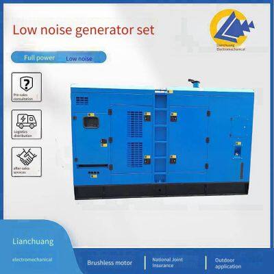 Генераторный агрегат на дизельном топливе Yuchai Power 60 кВт с низким уровнем шума, с низкой мощностью и низким расходом топлива, для офисных помещений