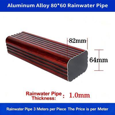 Manufacturer of aluminum alloy finished drainage pipes, exterior wall rainwater pipes, and gutter downspouts.