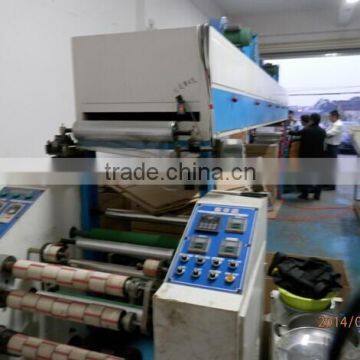 BOPP Adhesive Tape Making Machine Water Based