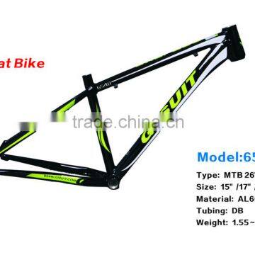 Discounted price good quality china mountain bike frame and aluminum bike frame