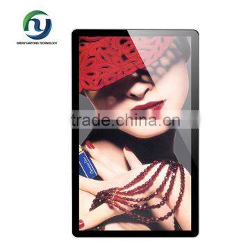Display Touch Screen ,3g Advertising Player Wifi Display photo-3