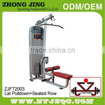 Lat Pulldown&Seated Row/Commercial Gym Machines