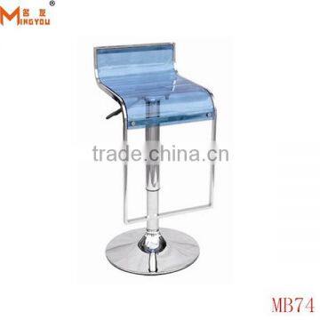 Best selling ISO 9001 certified Acrylic mini bar stool