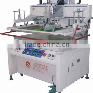 PCB Silk Screen Printing Machine