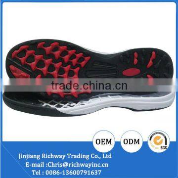 men comfortable RB shoe sole design