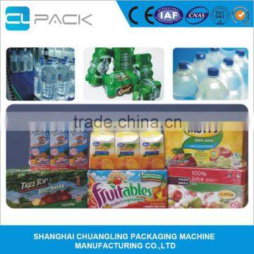 Shrink Packaging Machine CS-5030 photo-2