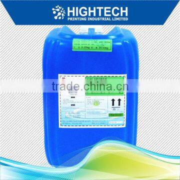 Best Seller High Quality Good Overall Performance Water-based UV Primer