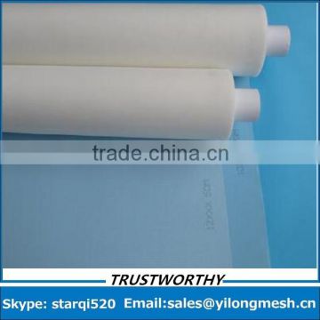 High Grade 120 Micron Polyester Screen Filter Mesh