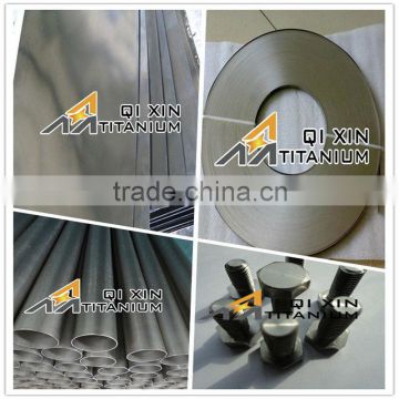 ASTM Reliable Titanium Price Per KG in China