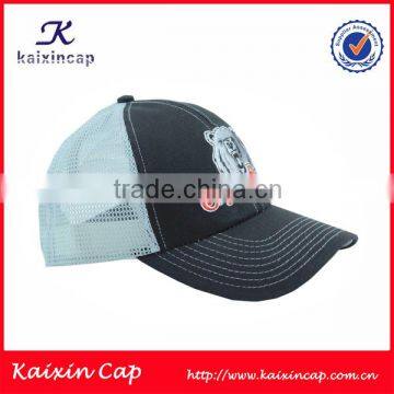 Kid Digital Trucker Hat photo-3