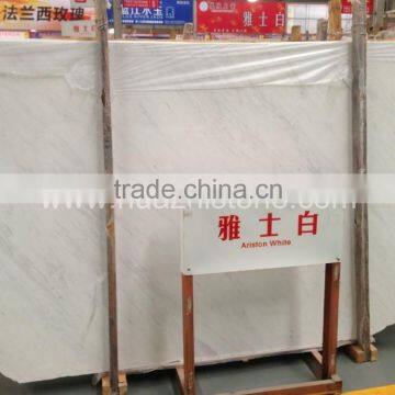 Top quality pearl white marble slabs