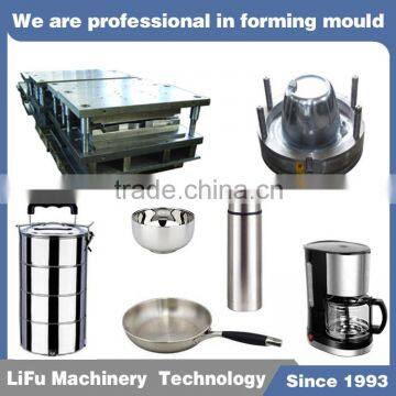 Mould For Coffee Maker
