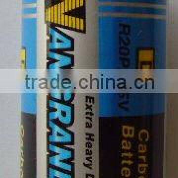 OEM d size r20 battery 1.5v with good price