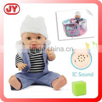 Gift 16 inch plastic doll candy with musical fence 12 different IC sounds drink and pee with EN71