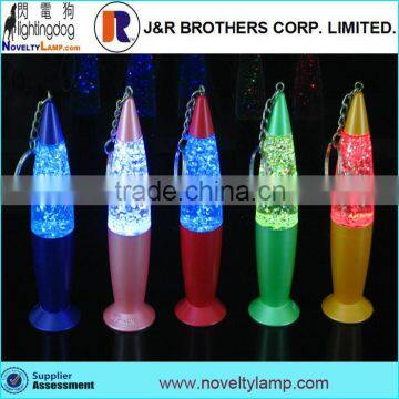 11cm mini flashing lamp small glitter lamp with key chain lamp                        
                                                Quality Choice