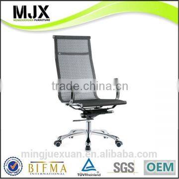 professional hot sale chrome metal mesh chair