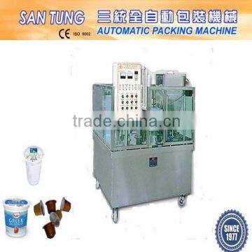 Rotary ketchup filling and sealing machine