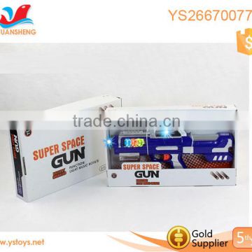 Hot toys boy gun toys flashing light and music weapon electric gun