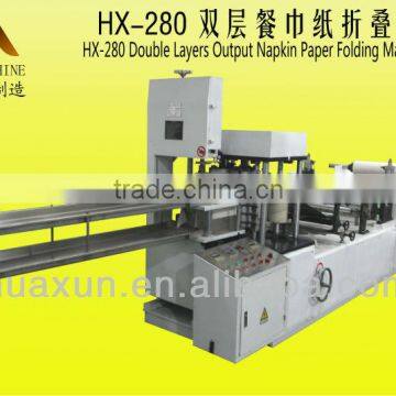 Double layers output Napkin Paper Folding Machine