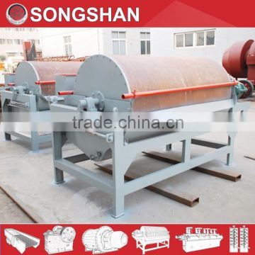 Tramp iron magnetic separator magnetic ore separator